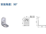 เหล็กฉากรู หนา 3 มิล ยึดมุม DIY 25 mm ยึดมุมไม้ ไม้พาเลท เหล็กฉากยึดมุม DIY เหล็กฉากตัวL เหล็กฉากเจา