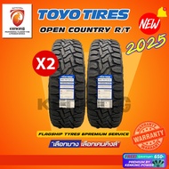 TOYO TIRES รุ่น OPEN COUNTRY R/T ยางใหม่ปี 2024-2025(2 เส้น) FREE!! จุ๊บยาง PREMIUM BY KENKING POWER