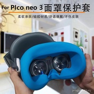 Suitable for pico3 Silicone Mask Smart vr All-in-One Glasses Accessories piconeo3 Protective Case He