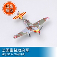 Trumpeter EASY MODEL 1/72 French Vich Government Army Number 248D.520 Fighter 36338