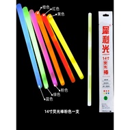 Sharp Light Glow Stick 36CM Luminous Stick Glow Stick Concert Glow Stick Drum Stick Holiday Glow Sti