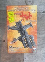 Megahouse 宇宙戰艦 全5種 現貨