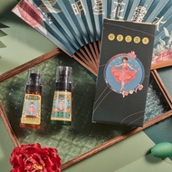 送禮首選 | 花露水噴霧 60ml + 防蚊噴霧 60ml+含禮盒