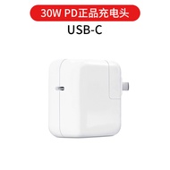 Star Disc 140W MacBook Pro/Air แล็ปท็อป Charger MagSafe3 เหมาะสําหรับ Apple Notebook m2 รุ่นใหม่ PD2