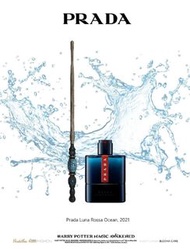Prada Ocean  Luna Rossa/Luna Rossa carbon/Luna Rossa Black 100ML(下單請注明版本）
