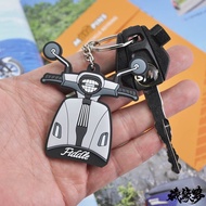 SYM Motors Opportunity Dream Sanyang Fiddle DX 158 Rubber PVC Key Ring Keychain