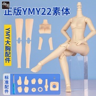 YMY body ob22 Blythe self-reliant ob24 movable doll bjd