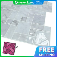 Wall Tile Sticker Za27Ru54 040 Grayish White Random Brick Sticker Tile