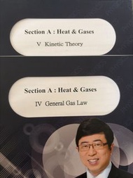 CW Sham Gases note