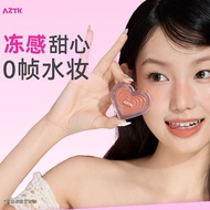 Hot Purchase Xiaohongshu Recommended AZTK Jingzhi Jelly Photosensitive Wave Blush Cream Small Object