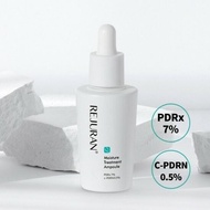 $159⭕️現貨⭕️ REJURAN- PDRX 7% 超水光肌膚再生安瓶精華保濕修護安瓶30ml
