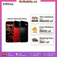 Infinix Note 60 Ultra 5G (12+512GB) Dimensity 8400 Ultimate l 7000mAh Battery | 100W Charging | JBL 