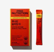 韓國 - [原裝行貨]芒果籽舒神纖體茶含維生素D有助於鈣和磷的吸收，維護骨骼健康，並降低骨質疏零脂肪、零蛋白質用捱餓的健康減肥|減少體內脂肪41885