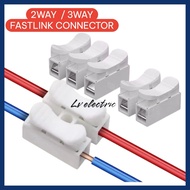 CH2 / CH3 WIRE CONNECTOR CLIP WAYAR  2WAY ,3WAY FAST LINK WIRE CONNECTOR EASY TO CLIP CABLE