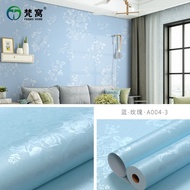 Plain Floral Wallpaper biru 8m to 9m x 45cm