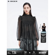 Spring Women's Stand-Up Collar Pleated Long Sleeve Shirt - S221Z0509