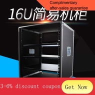 YQ24 16uMicrophone Stereo Cabinet Amplifier cabinet.Rack.Mobile Aviation Cabinet.Mixer Simple Cabinet