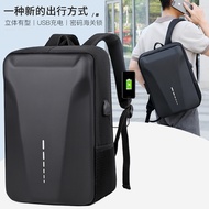 Hard shell business backpack men's casual waterproof backpack with Anti-theft lock