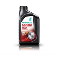 PETRONAS SPRINTA F100 SAE 40 SG (1L)