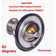 thermostat original mitsubishi lancer cedia 4g18/ 4g93 pizza 4g13 4g15 4g63 galant adventure gas