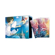 Qun Hayao Miyazaki Anime Collection Card Mystery Box One Box Anime Merchandise