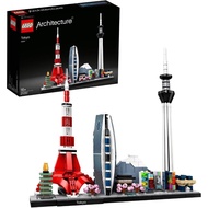 LEGO Architecture Tokyo 21051 Toy Blocks, Present, Architecture, Travel, Design, Interior, Boys, Gir