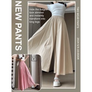 Yamamoto highwaisted thin widelegged pants skirt pants color apricot