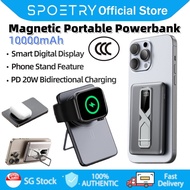 【SPOETRY】3C Magnetic Power bank Fast Charging 10000mAh Wireless Power Bank Portable Charger for iPho
