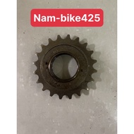 Bicycle tire (20 tooth type) (16 tooth type).