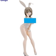 Uzaki-chan Wants to Hang Out Tsuki Uzaki BiCute Bunnies White Pearl Ver. ( Furyu )