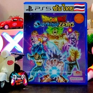 แผ่นเกมส์ [Ps5] Dragon ball Sparking Zero เกมส์Ps5(มือ2) รองรับซับไตเติ้ลไทย🇹🇭 เล่นได้ 1-2 คน