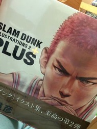 Slam Dunk Illustrations2 初版限定特典