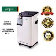 【sell like hot cakes】Owgels Heavy Duty Oxygen Concentrator 5L with 1 YEAR WARRANTY Model: OZ-5-01TWO