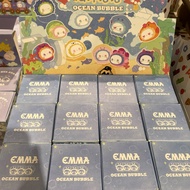 Emma Ocean Blubble | BLIND BOX |Emma Figure | Peanut Bb | Blin Box | Emma rua rua zoo | Gashapon Cap