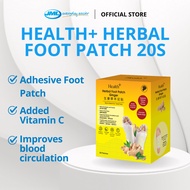 [JML Official] Health+ Herbal Foot Patch 20s Ginger/Lavender
