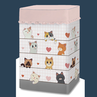 ผ้าคลุมเครื่องซักผ้า ฝาบน ผ้าคลุมเครื่องซักผ้าฝาบน ขนาดใหญ่ ไซส์ 14 16 17 18 20 22 kg กิโล ที่หุ้มคุ