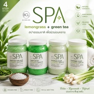 BCL ​ Organic Spa 'Lemongrass+Greentea' 64oz. Sold Separately Imported From The Usa.