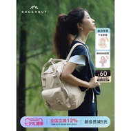 Doughnut Doughnut Travel Backpack Girls Backpack School Bag Outdoor Commuter Female Bag Computer Bag