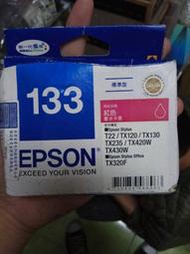 EPSON 133 原廠紅色墨水匣