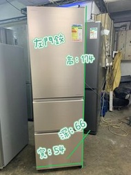 雪櫃 日立 三門 R-S32KPHL(左門鉸) 可自動制冰 100%正常 174cm高 包送貨安裝 #二手電器 #最新款 #傢俬 #家庭用品 #搬屋 #拆舊