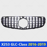 for 2016-2019 2020-2022 X253 GLC-Class Mercedes Benz GLC350 GLC300 GLC250 GLC43 GT Upper Bumper Hood