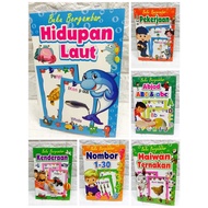[Ready Stock] 1Book Buku bergambar /buku mengeja Kids Intelligence Development Picture Cognize Book