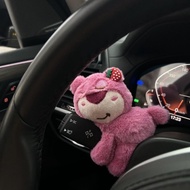 Cute Lucky Strawberry Bear Car Steering Wheel Covers Plush Toy Car Accessories Toy