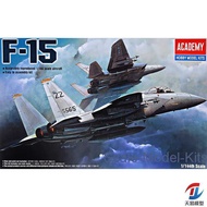 Academy Model Kit 12609 American F-15 Eagle Fighter 1/144