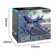 COD Volantex F4u Corsair Rc Plane One-Key Aerobatic 2.4g 4ch Epp Foam 400mm Wingspan Remote Control