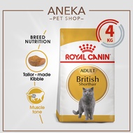 ROYAL CANIN British Shorthair Adult 4KG Dry Cat Food/ Makanan Kucing/ Pet Food British Short Hair 4 kg