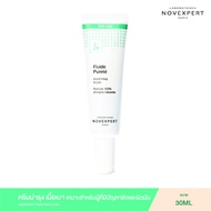 NOVEXPERT PURIFYING FLUID 30 ml ครีมบำรุง เนื้อเบา เหมาะสำหรับผู้ที่มีปัญหาสิวและผิวมัน