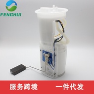 3B0919051C 3B0919051C 6N0919087F Suitable for Passat B5/04Speed Pie1.8T