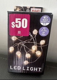 LED 燈飾 裝飾燈 1.5米 10球