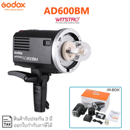 Godox AD600BM WITSTRO 2.4GHZ Manual Studio Flash Strobe Light (BOWENS MOUNT)